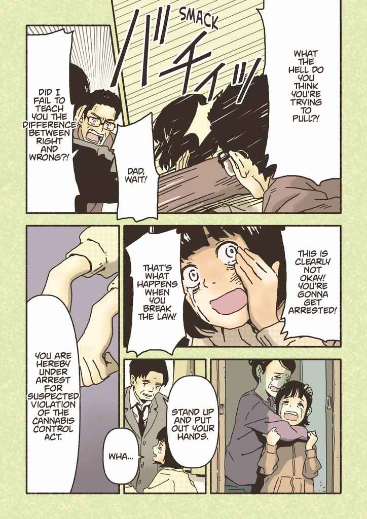 Chapter ? - Page 14