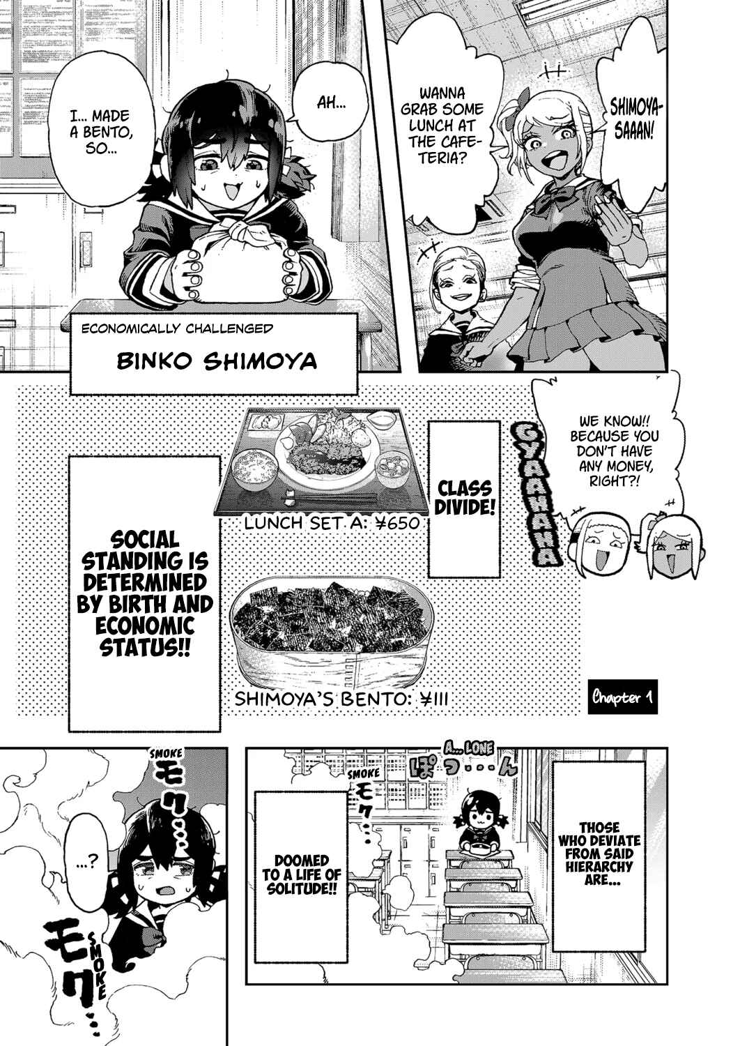 Chapter 1 - Page 1