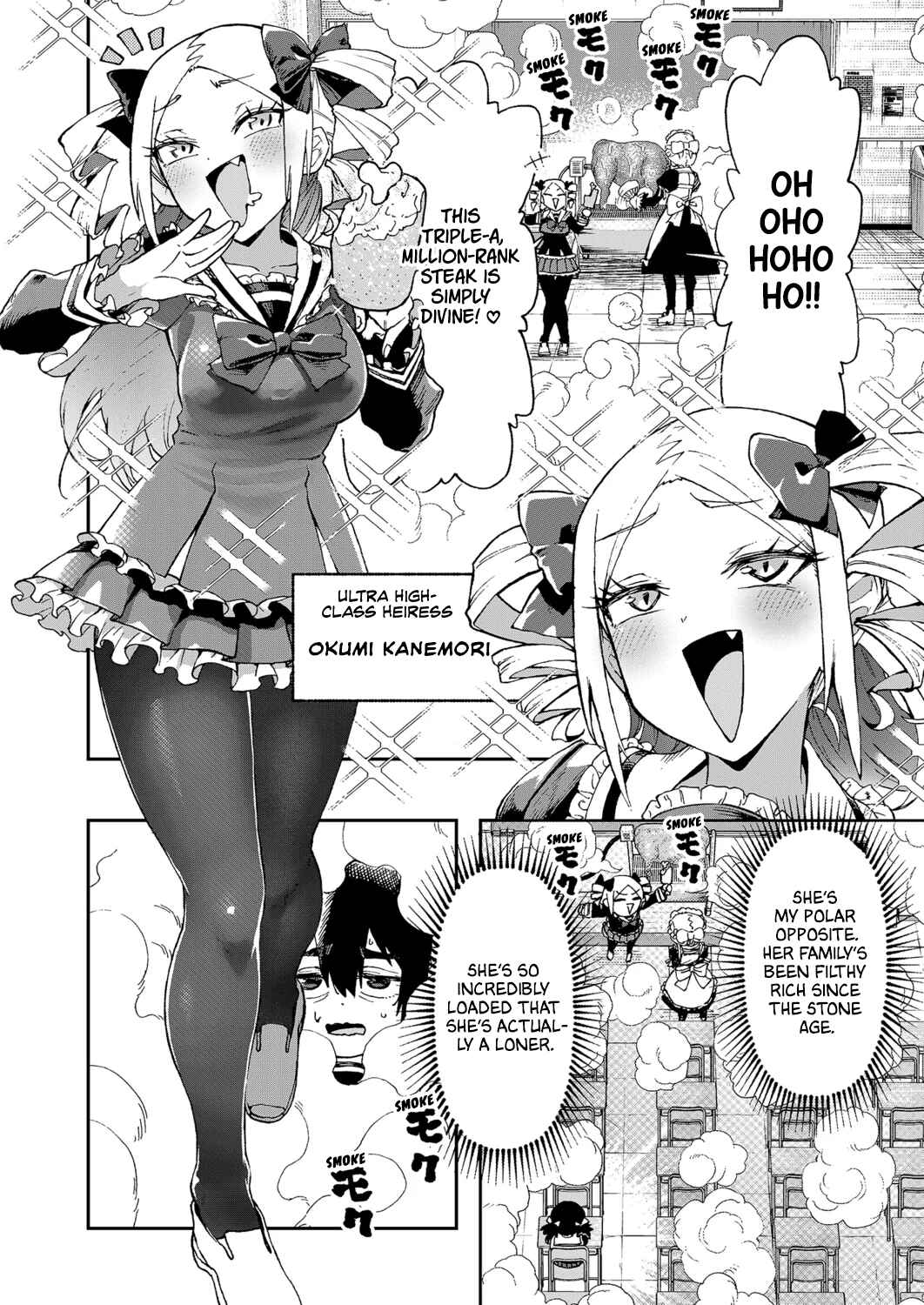 Chapter 1 - Page 2
