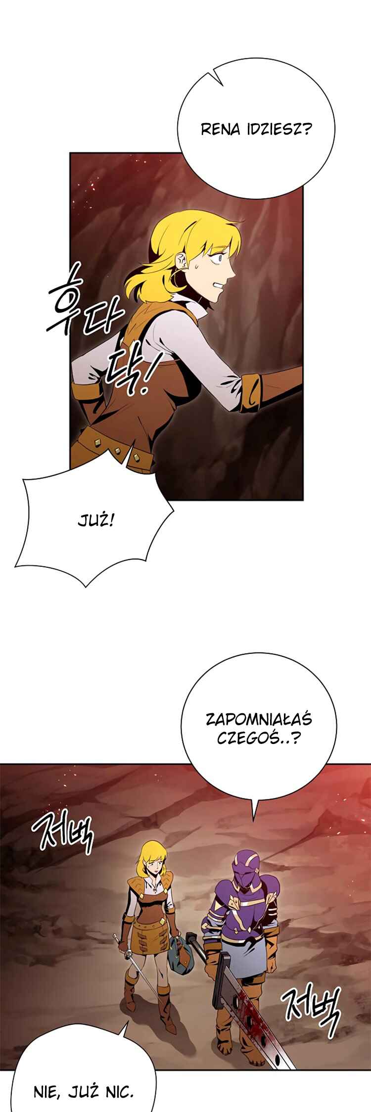 Chapter 78 - Page 23