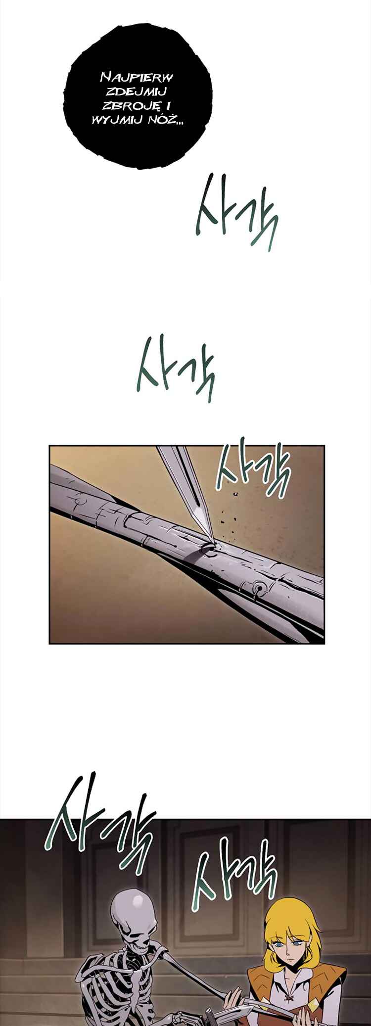 Chapter 78 - Page 6