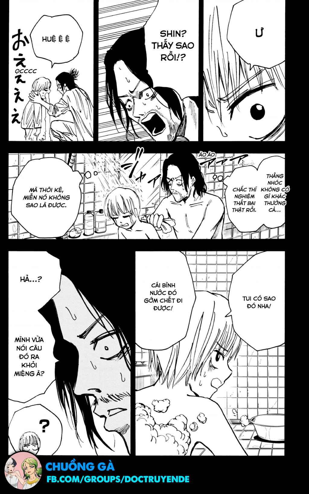 Chapter 23 - Page 13