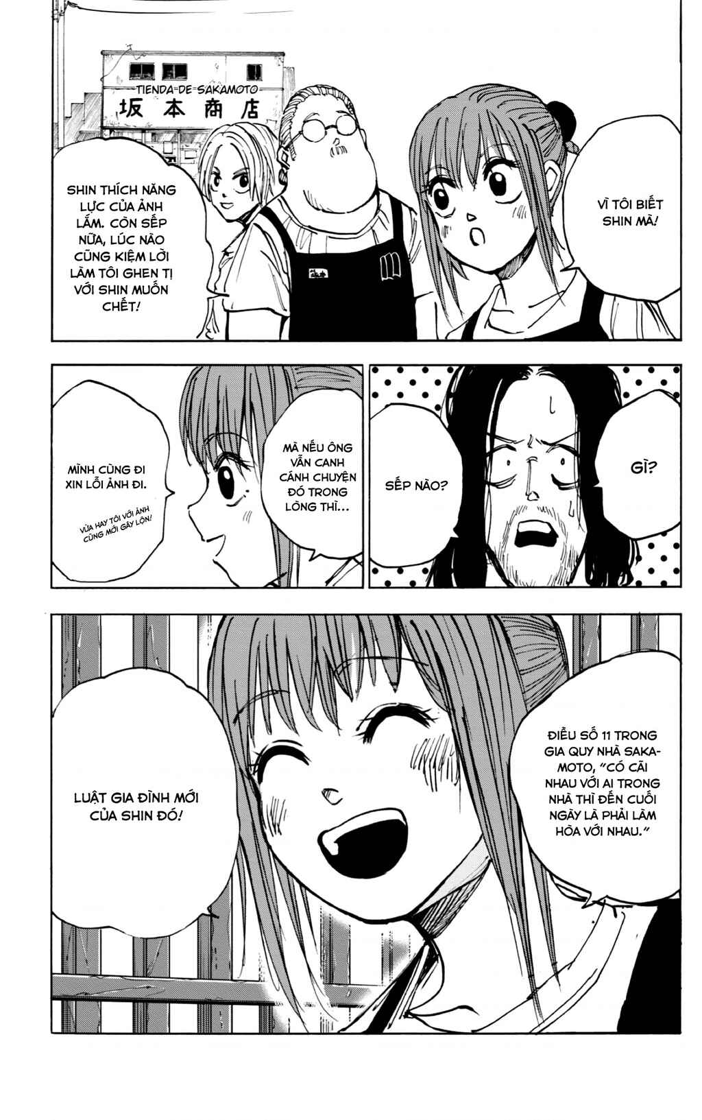Chapter 23 - Page 18