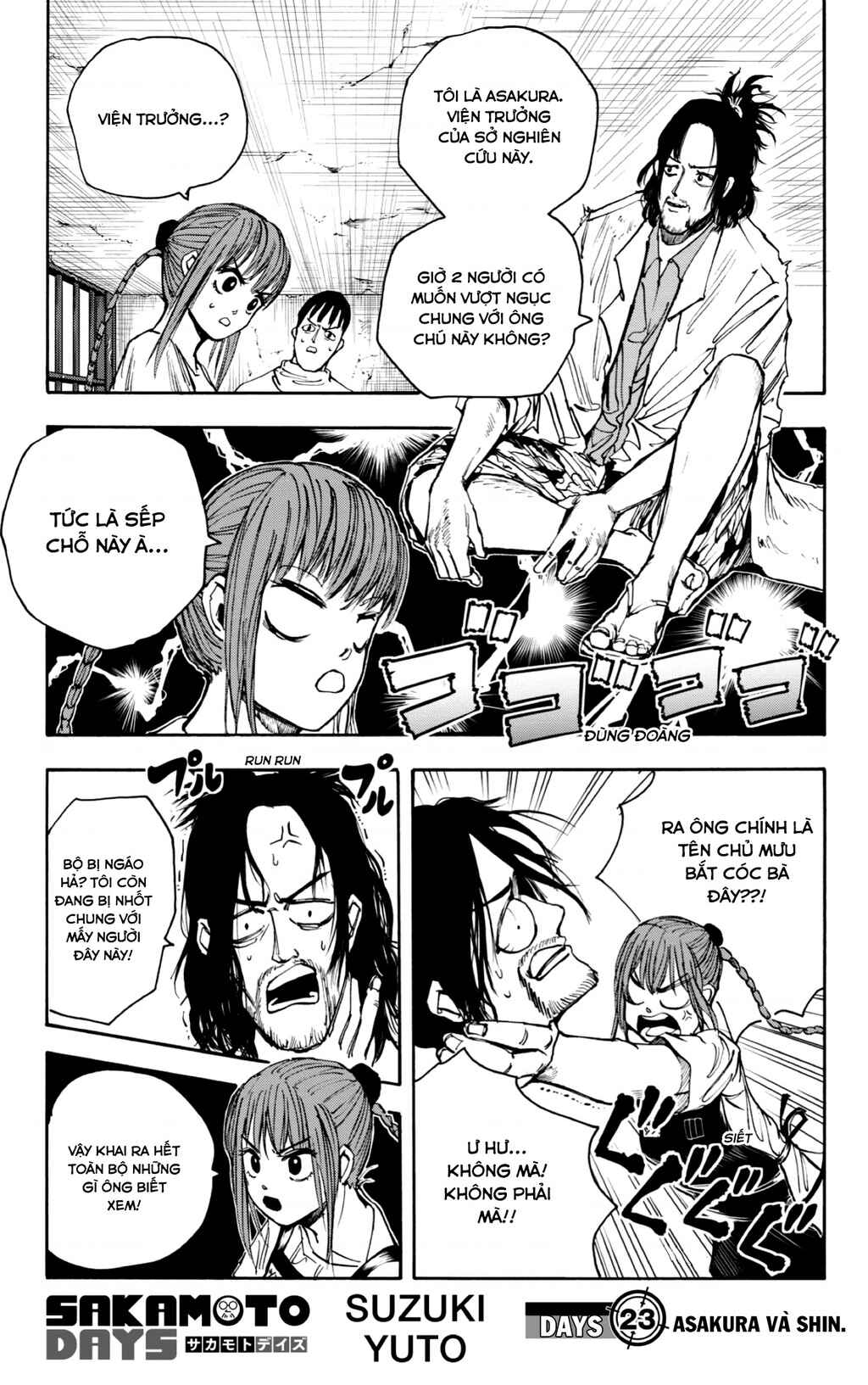 Chapter 23 - Page 2