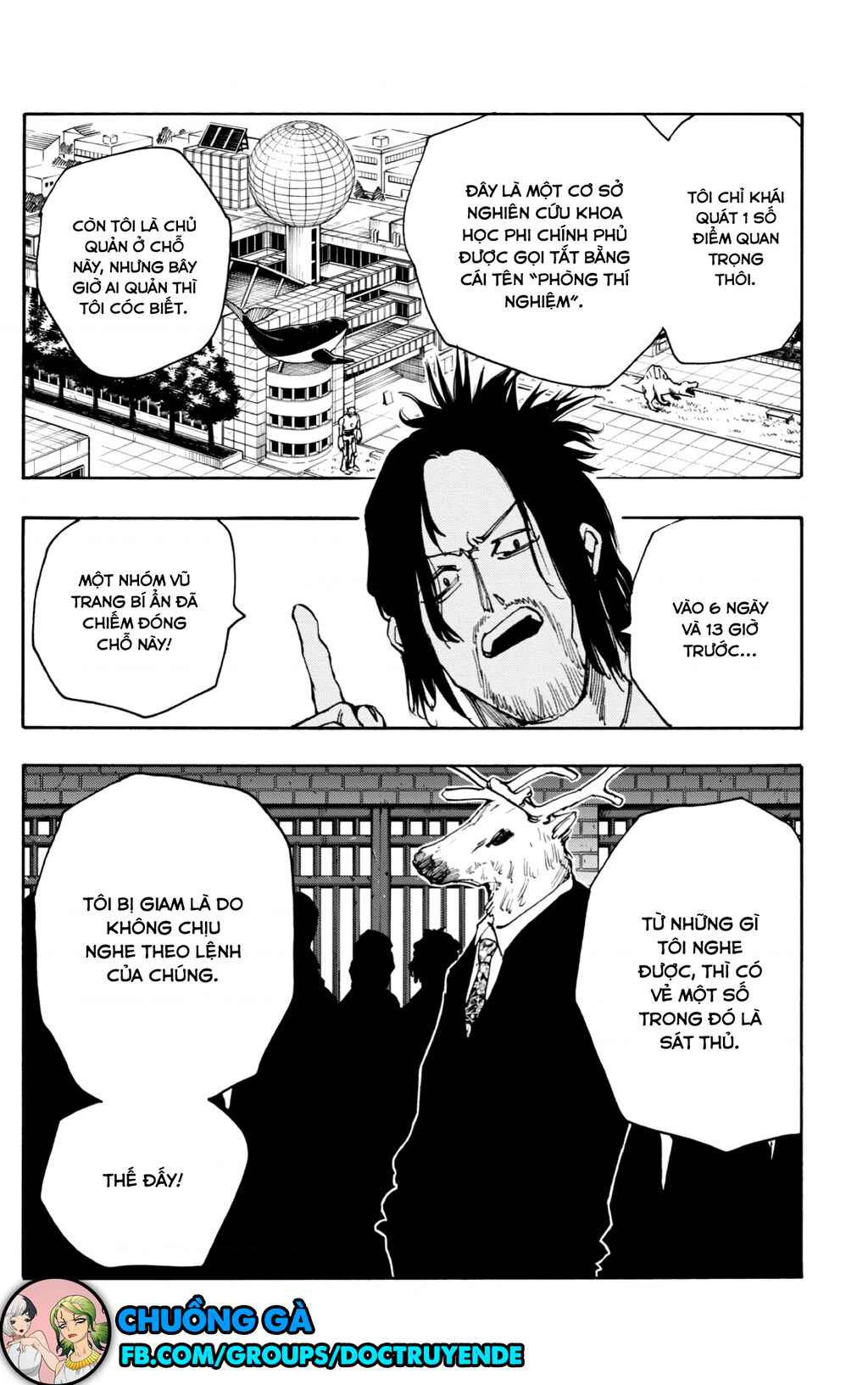 Chapter 23 - Page 3