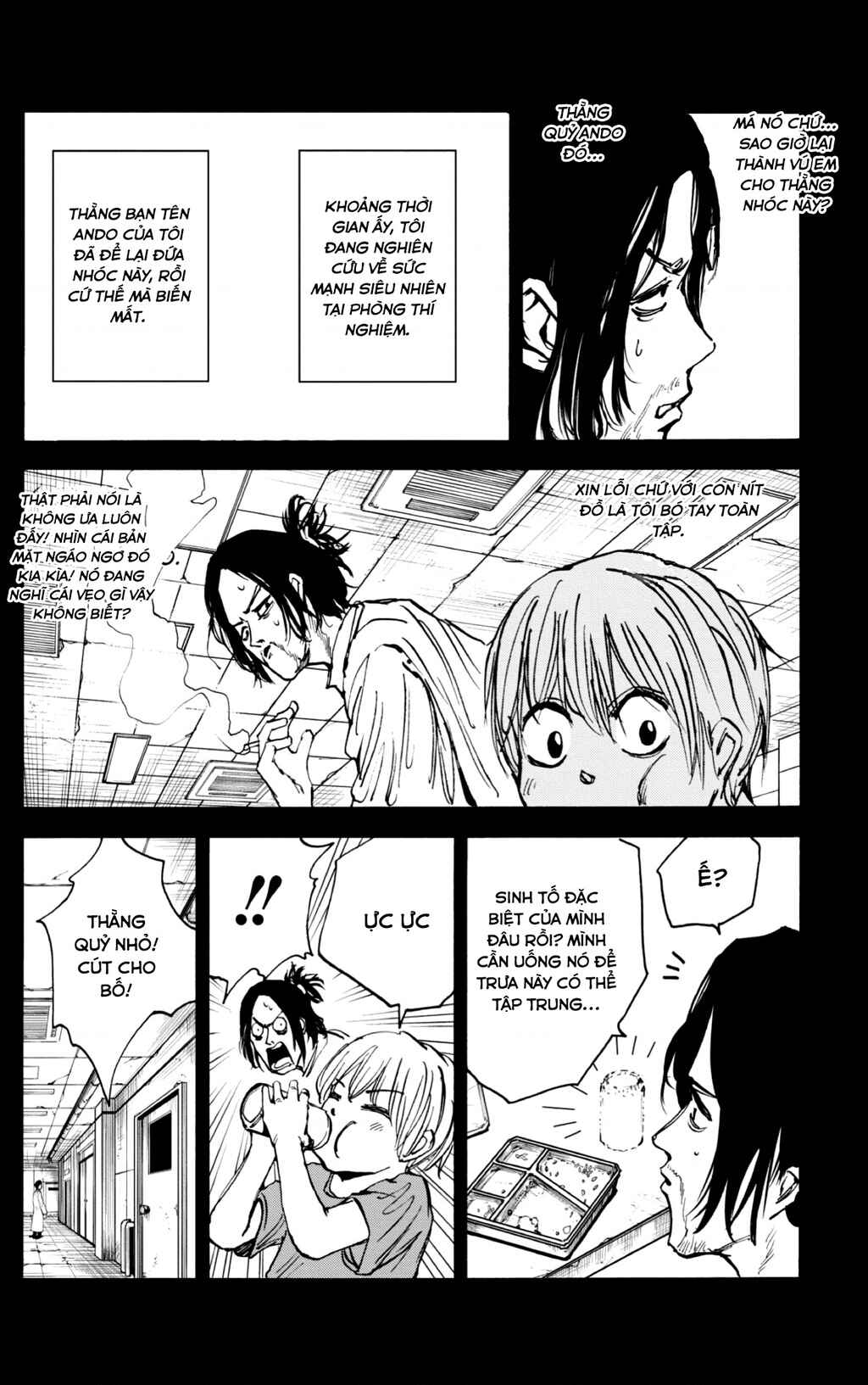 Chapter 23 - Page 7