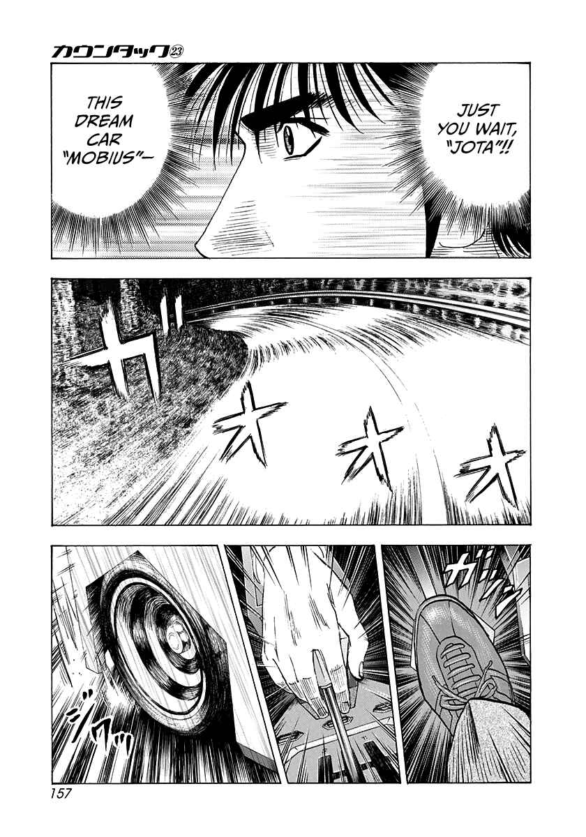Chapter 232 - Page 11