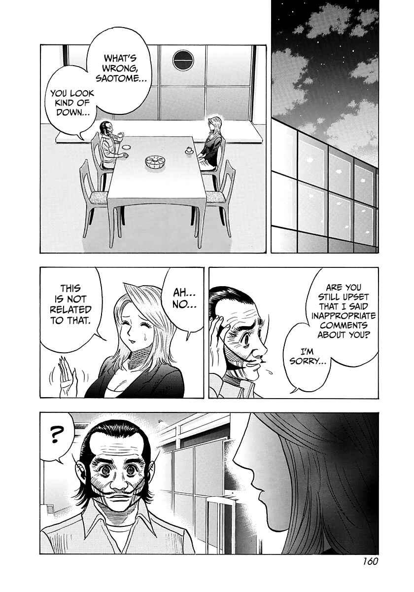Chapter 232 - Page 13
