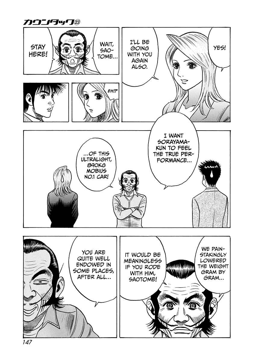Chapter 232 - Page 3