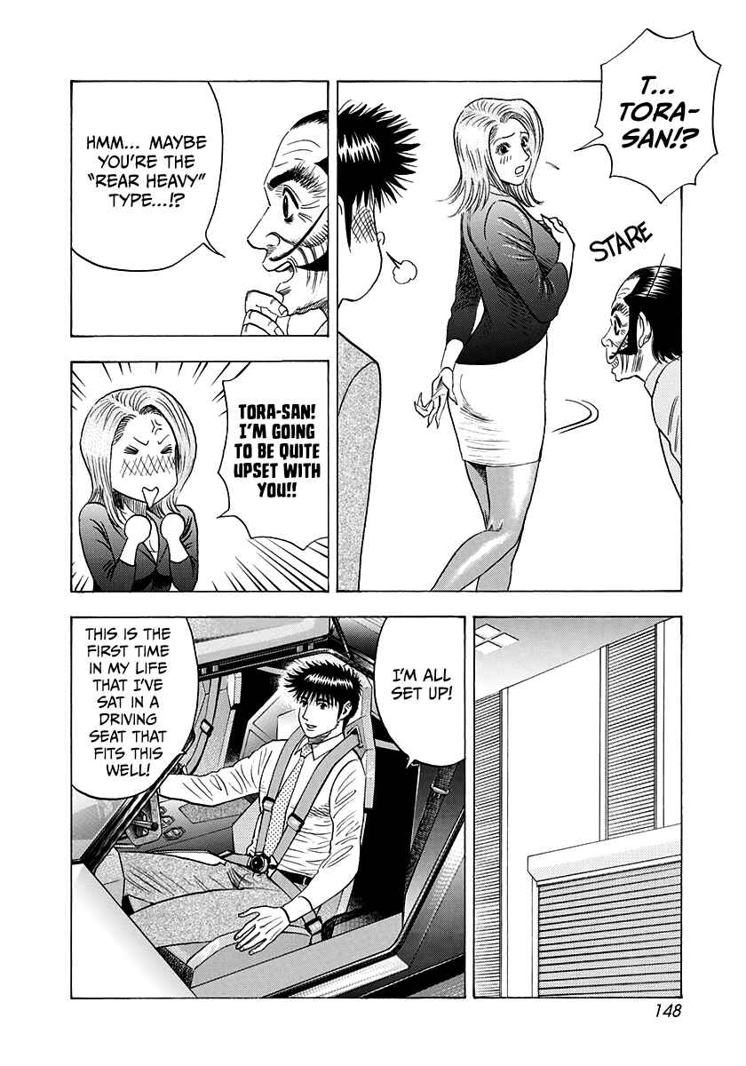 Chapter 232 - Page 4