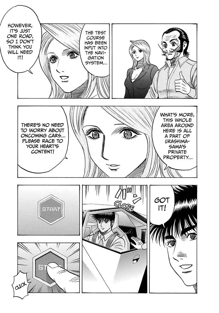 Chapter 232 - Page 5