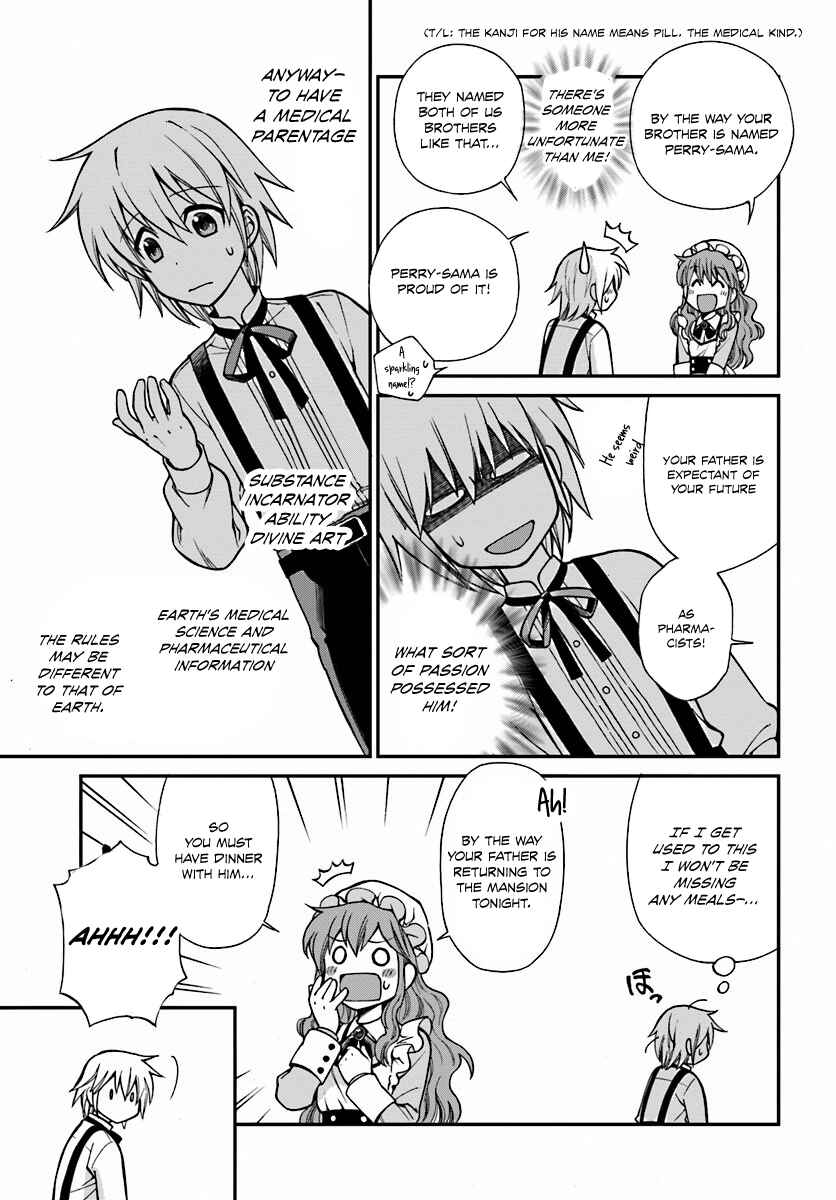 Chapter 1 - Page 40