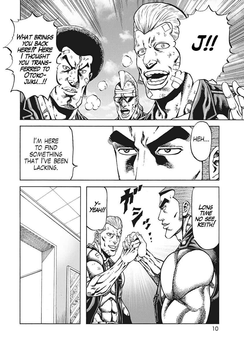 Chapter 1 - Page 11