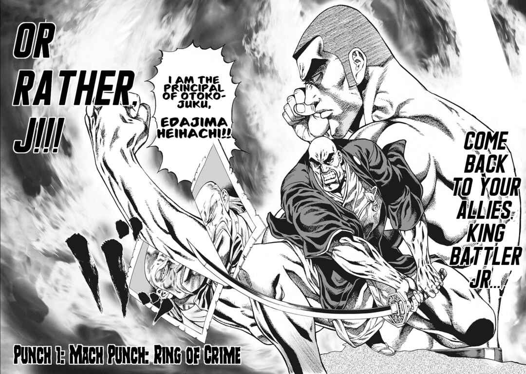 Chapter 1 - Page 8