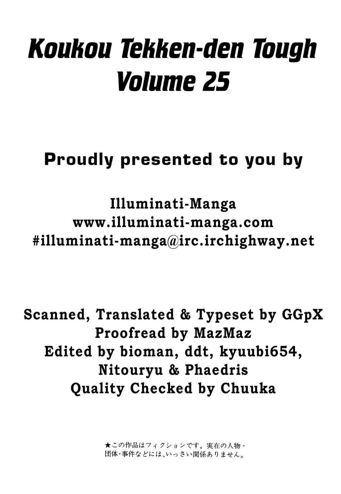 Chapter 260 - Page 4
