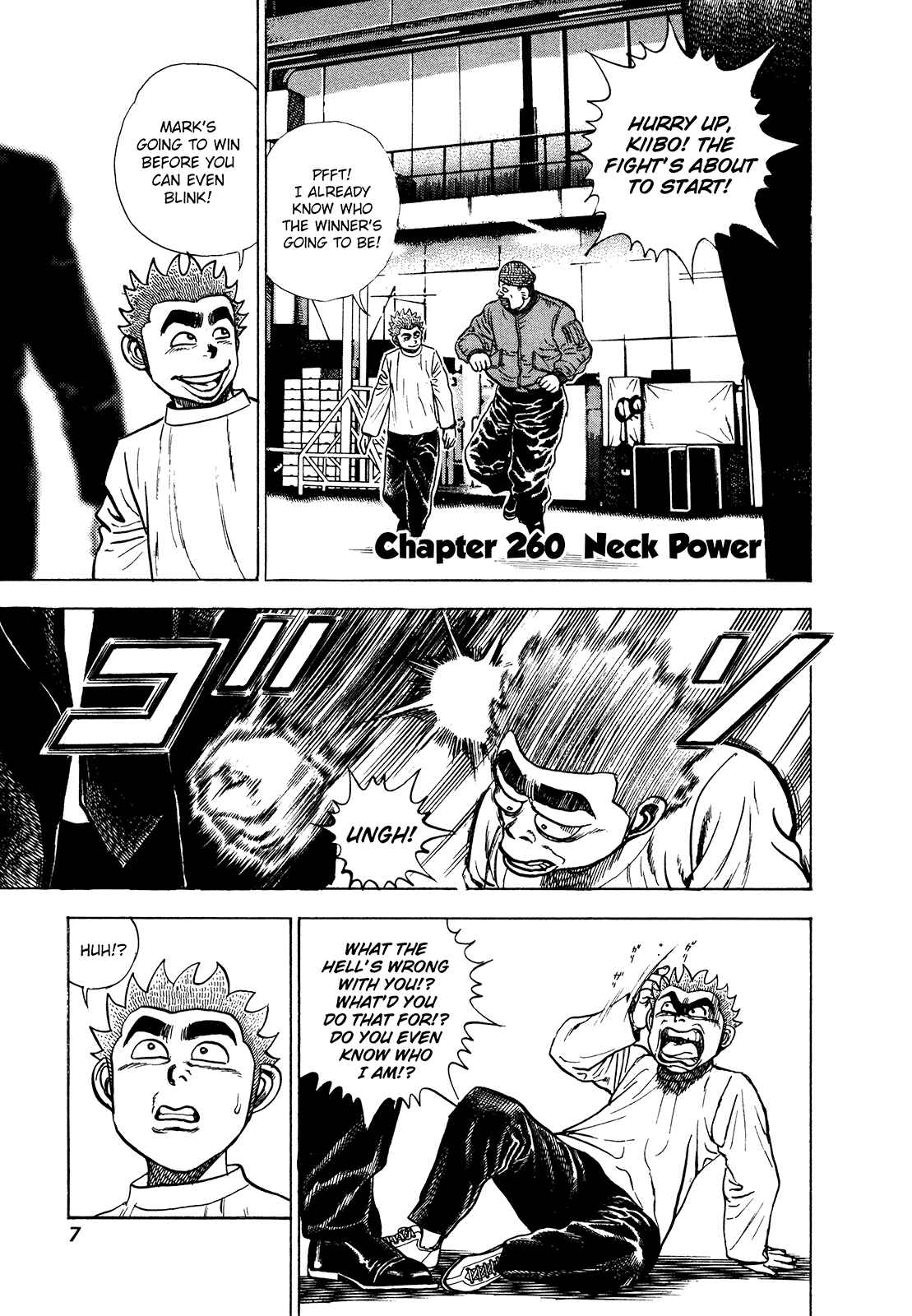 Chapter 260 - Page 7