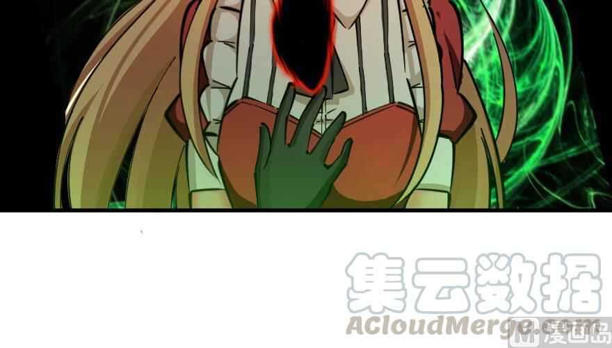 Chapter 92 - Page 123