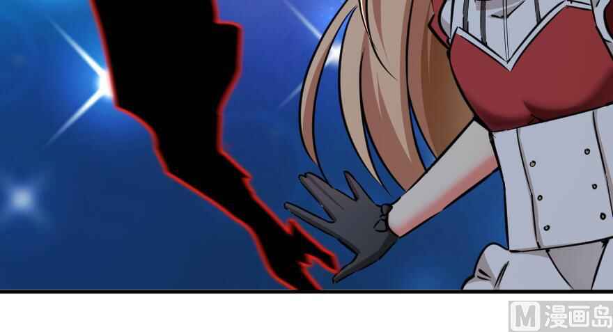 Chapter 92 - Page 130