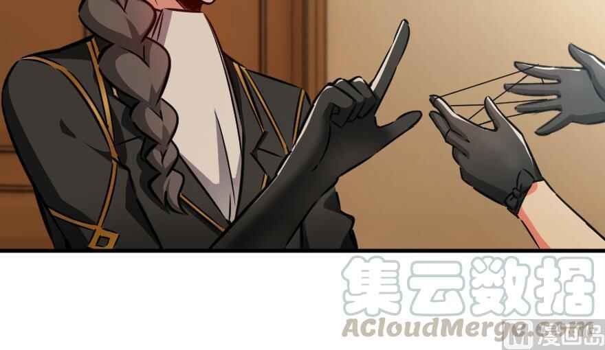 Chapter 92 - Page 137