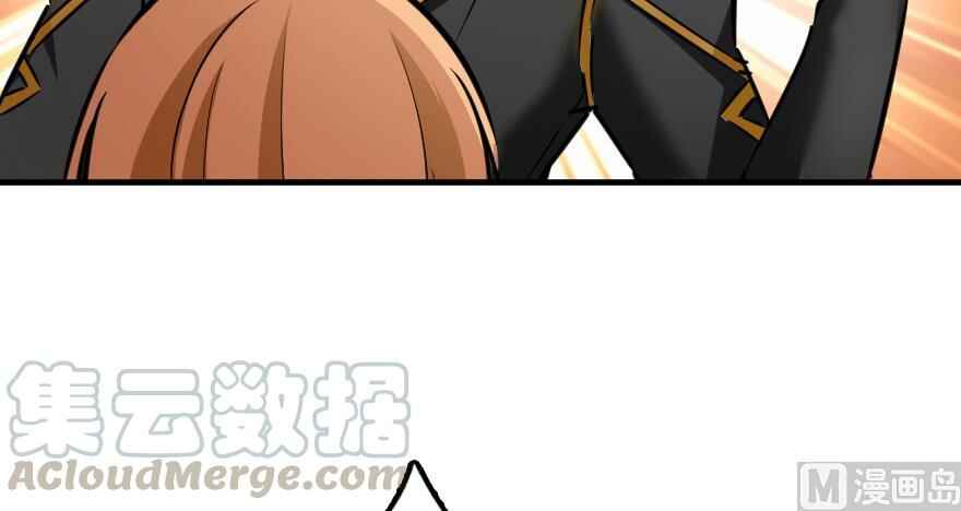 Chapter 92 - Page 161