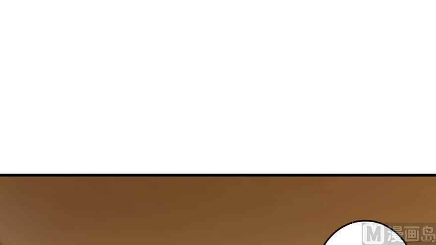 Chapter 92 - Page 166