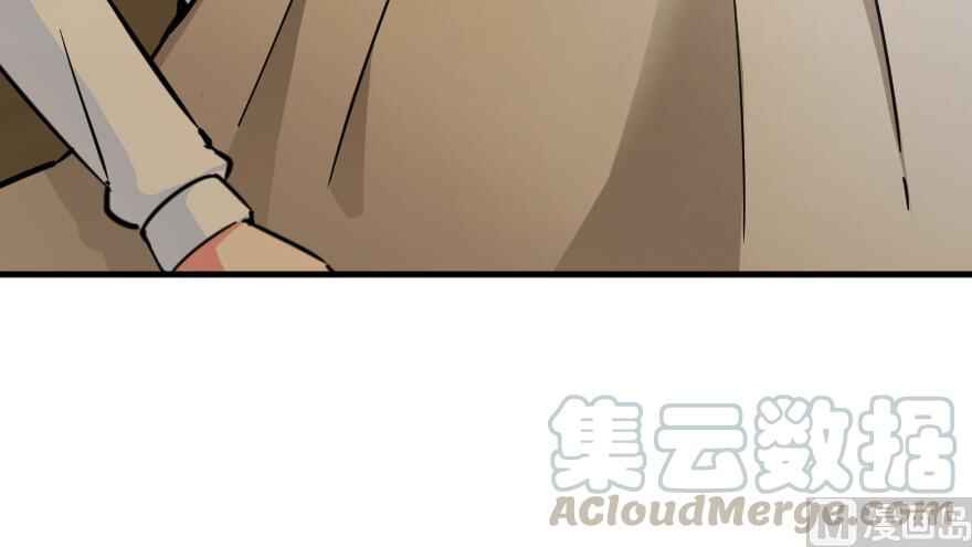 Chapter 92 - Page 29