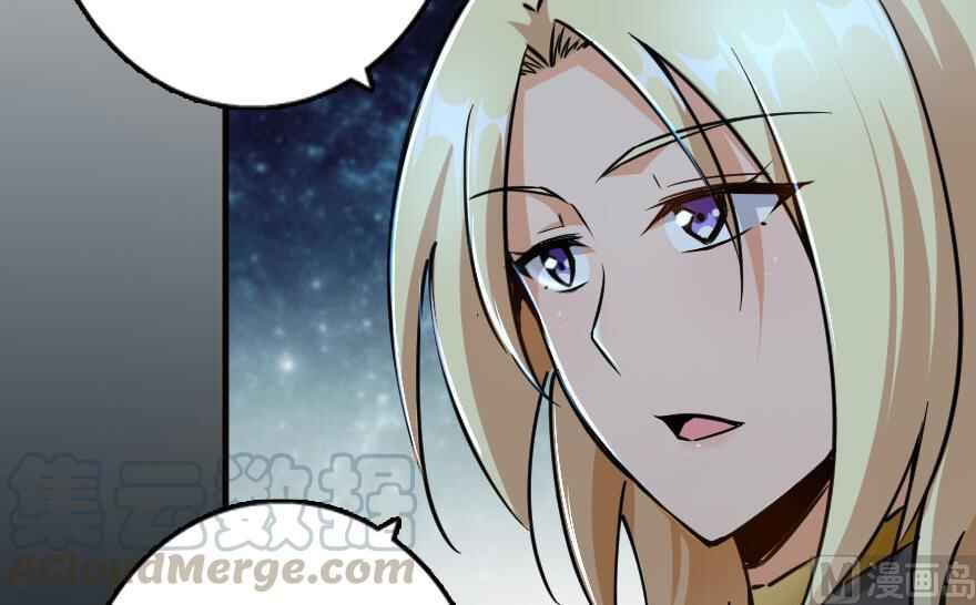 Chapter 92 - Page 61