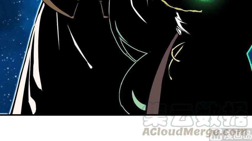 Chapter 92 - Page 69