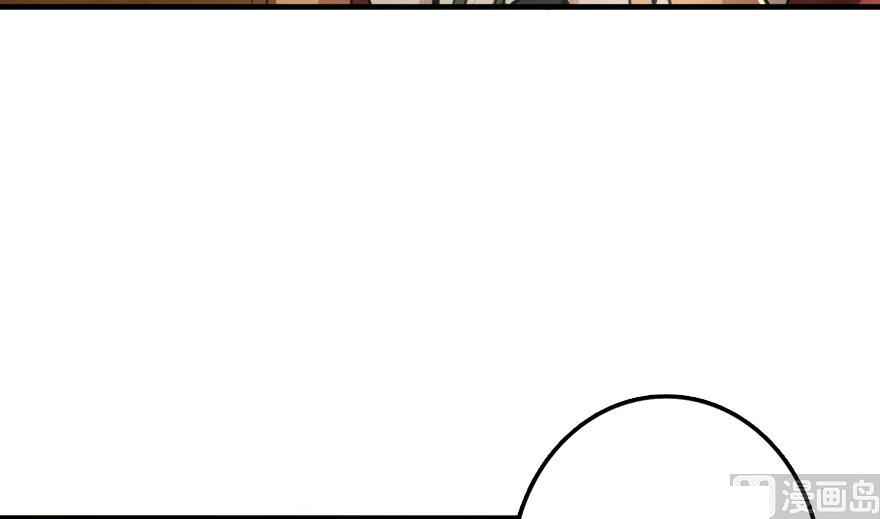 Chapter 92 - Page 88