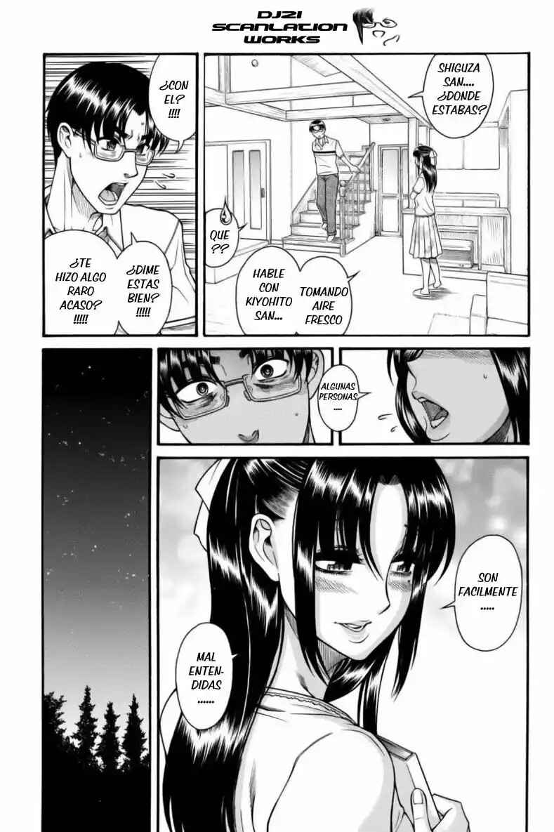 Chapter 149 - Page 16