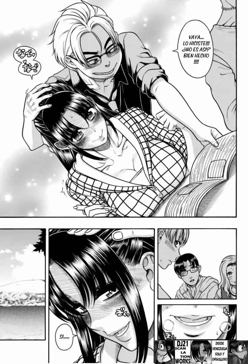Chapter 149 - Page 18
