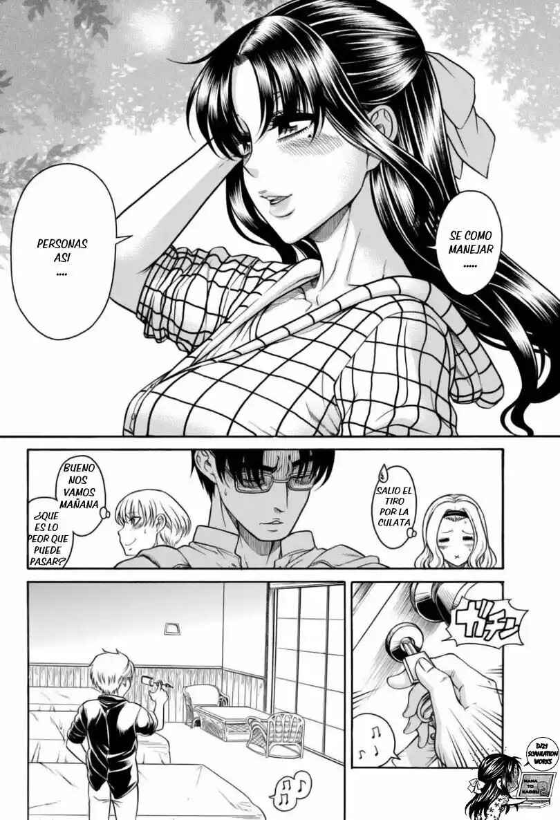 Chapter 149 - Page 21