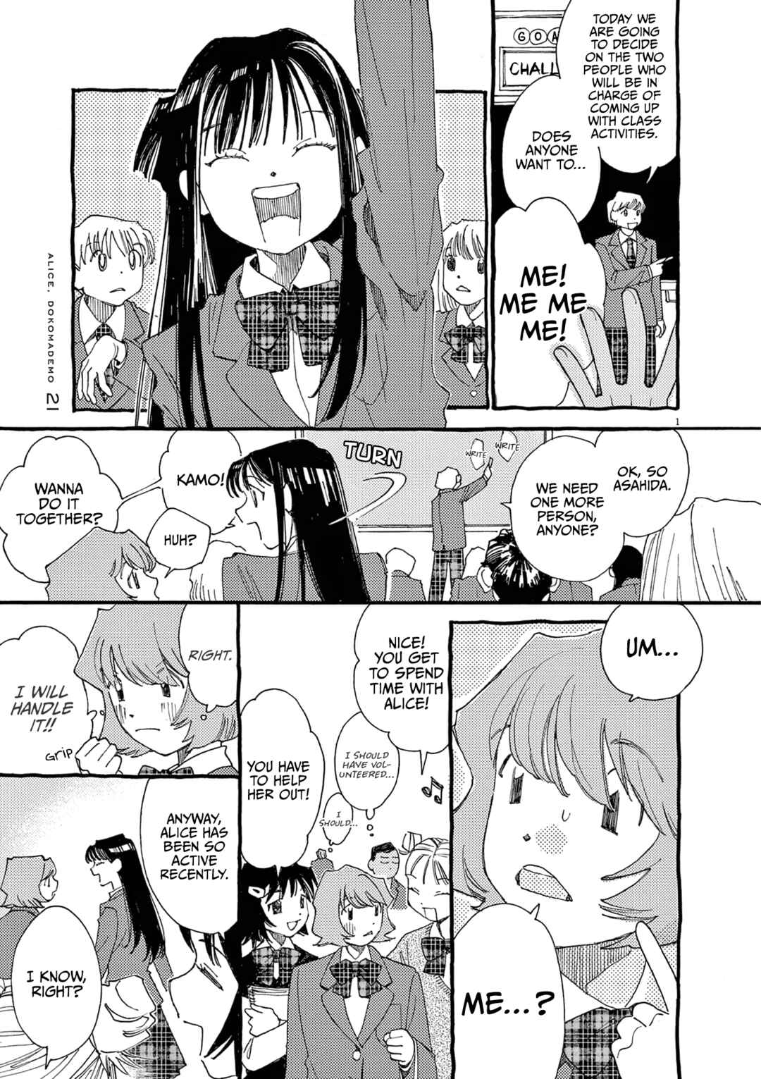 Chapter 21 - Page 1