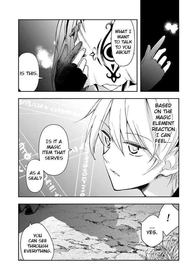 Chapter 13.2 - Page 12