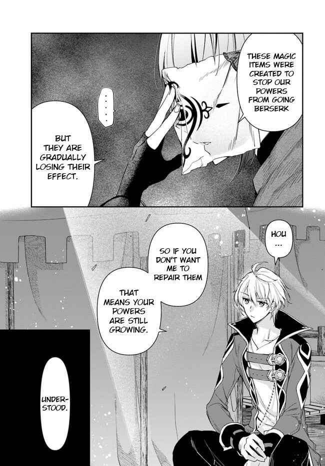 Chapter 13.2 - Page 14