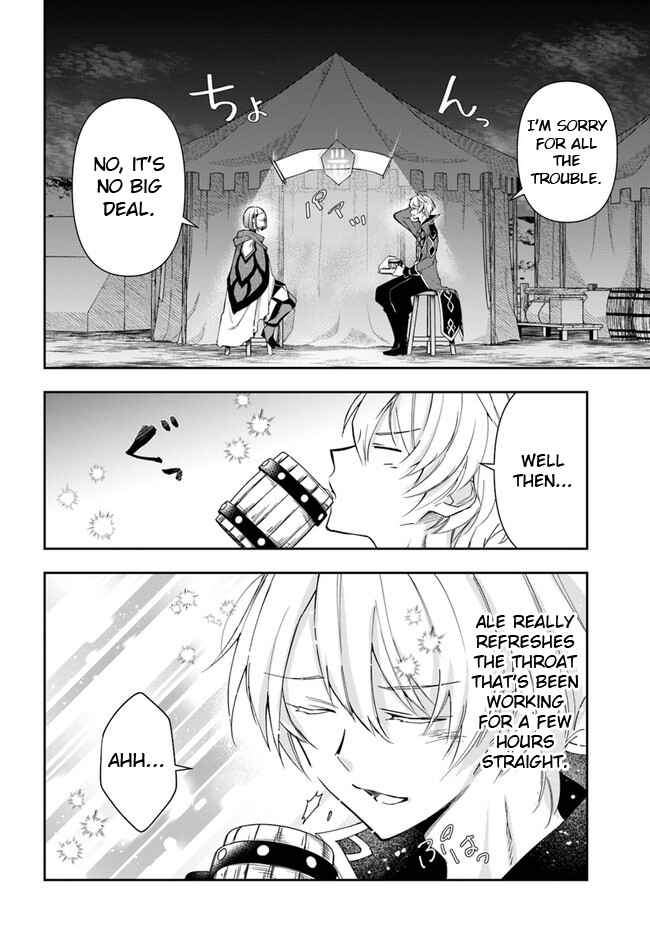 Chapter 13.2 - Page 3
