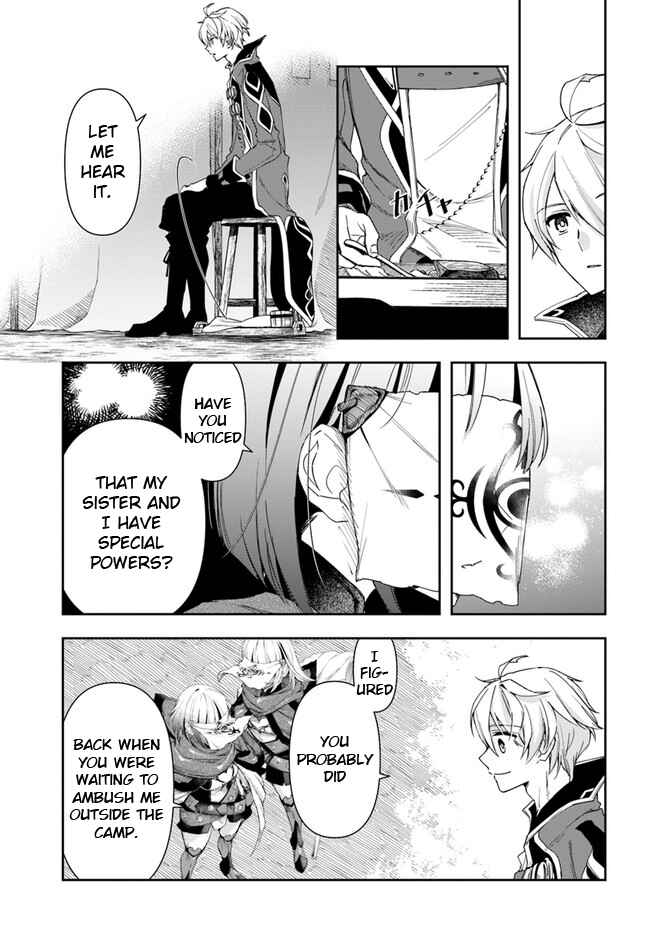 Chapter 13.2 - Page 6