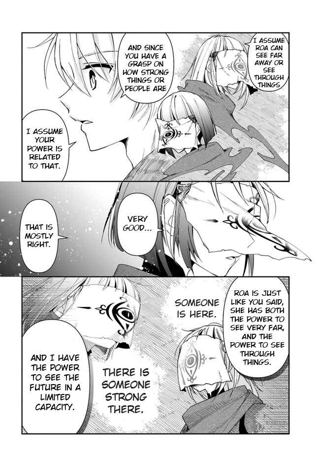 Chapter 13.2 - Page 7