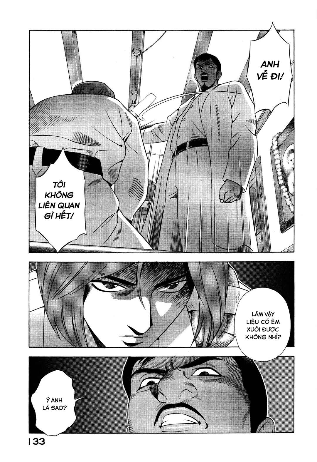 Chapter 52 - Page 2