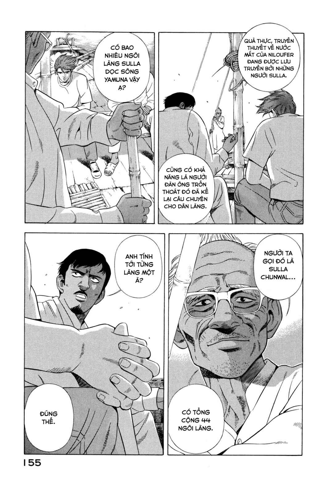 Chapter 52 - Page 24