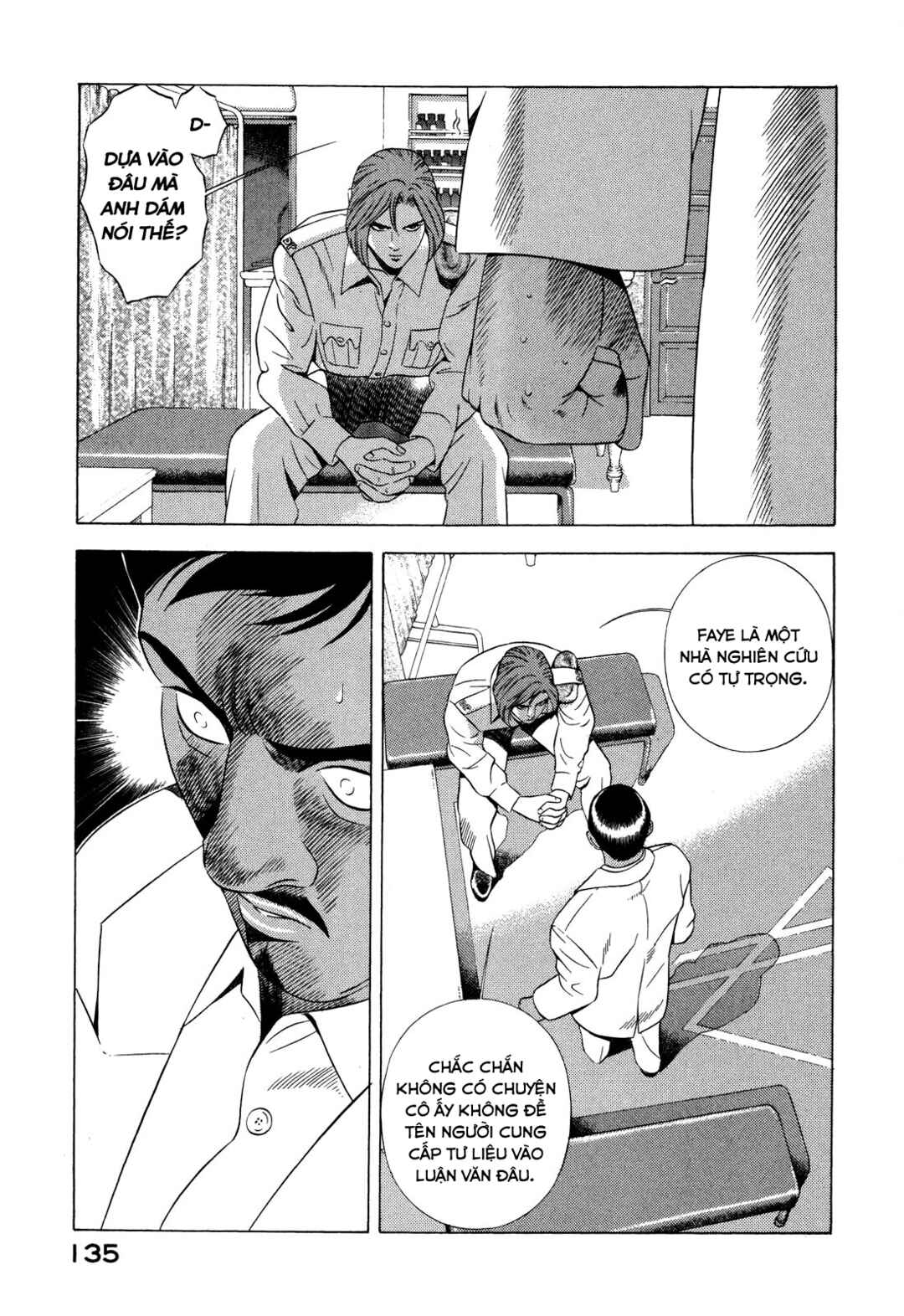 Chapter 52 - Page 4