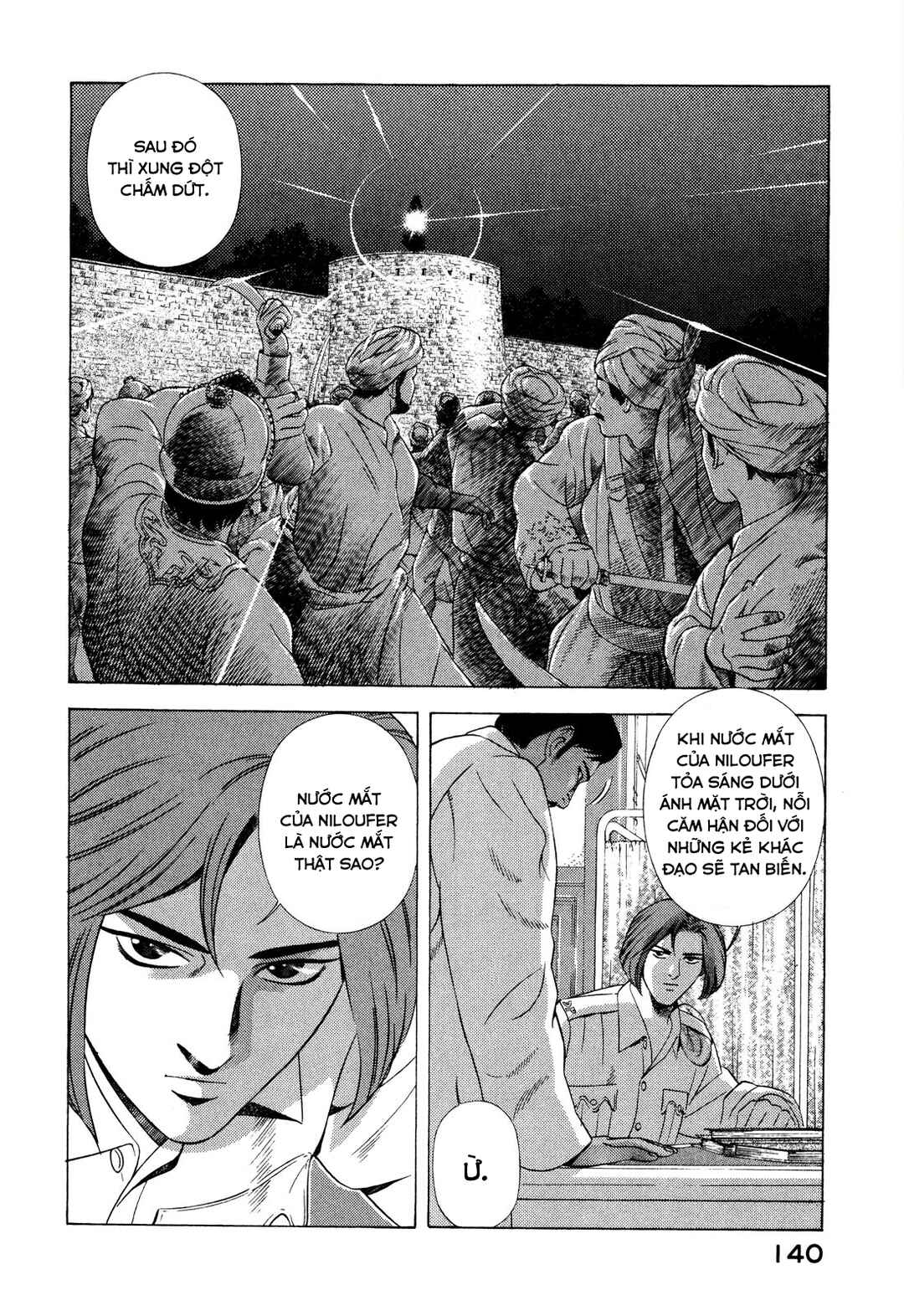 Chapter 52 - Page 9