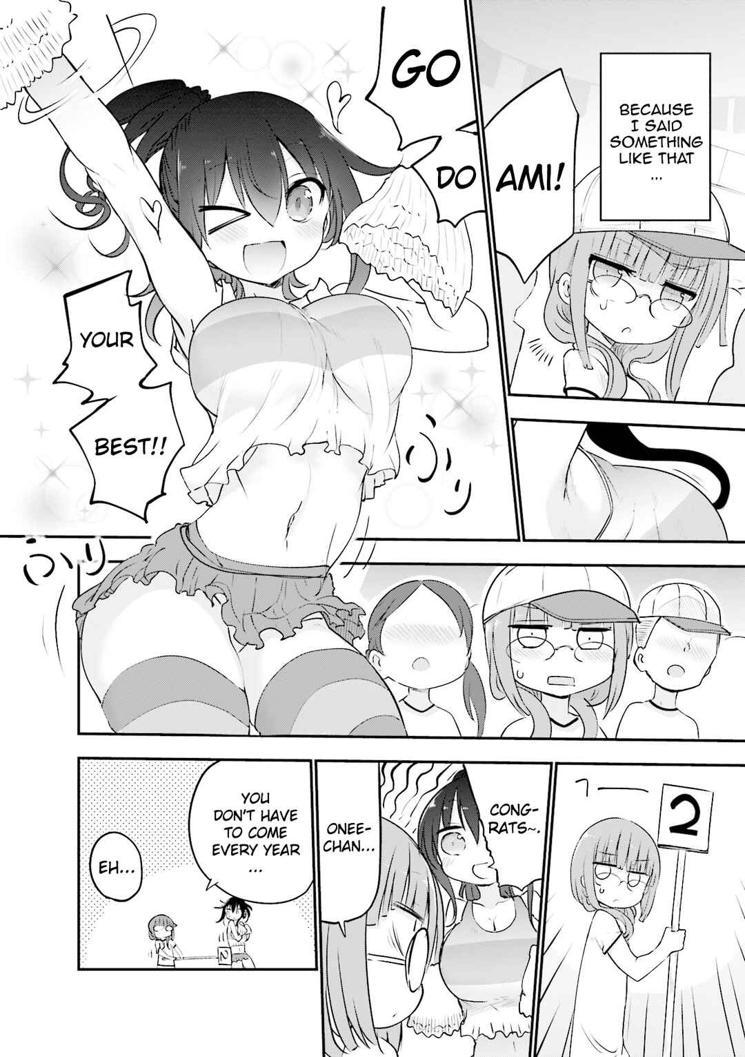 Chapter 97 - Page 3