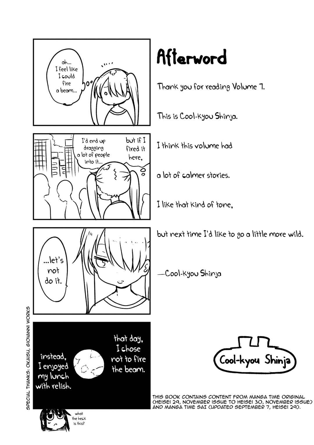Chapter 97 - Page 8