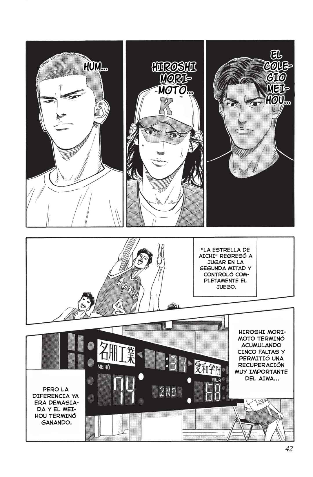 Chapter 187 - Page 14