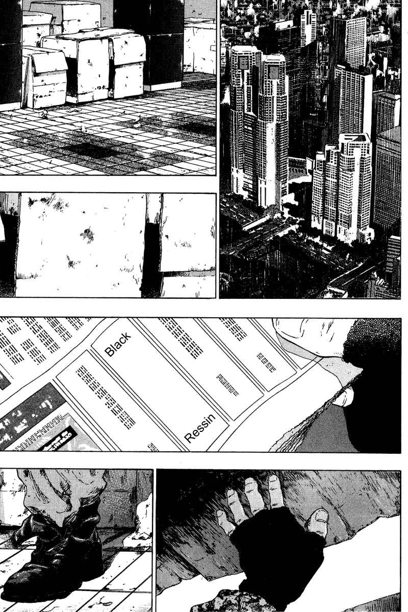 Chapter 197 - Page 16