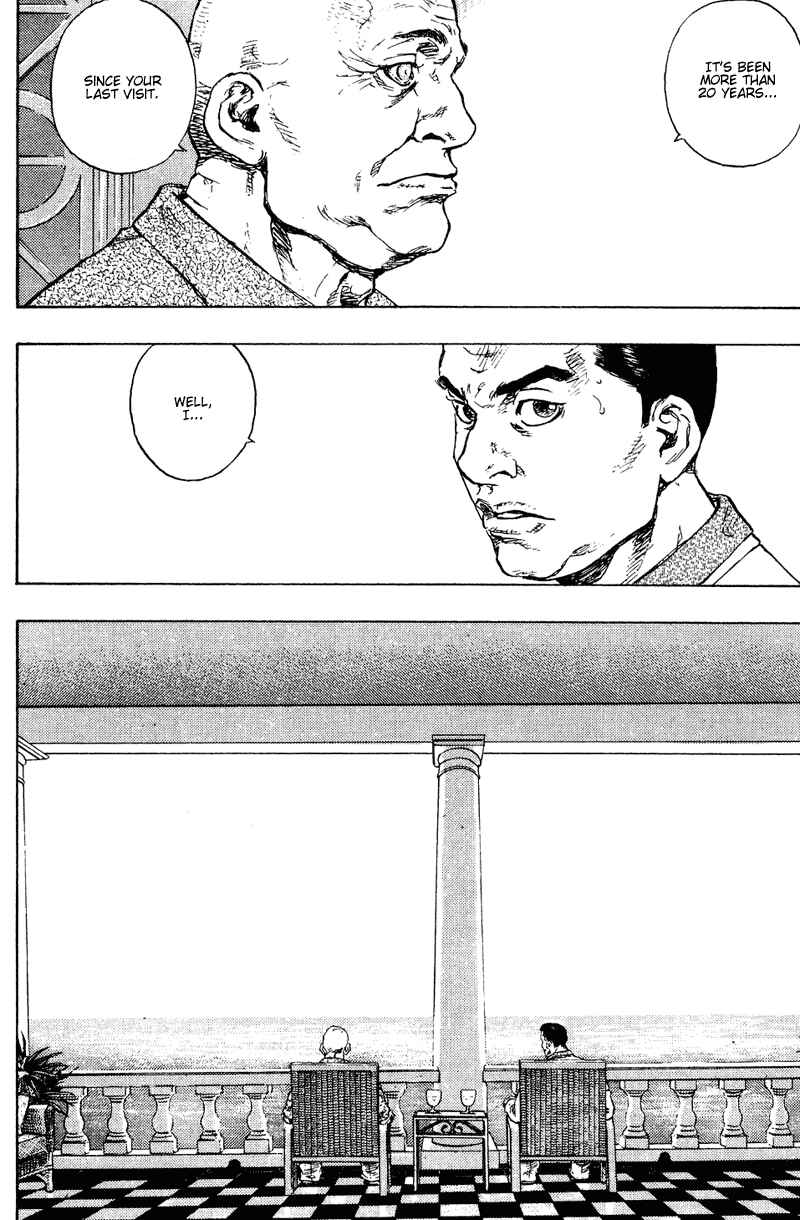 Chapter 197 - Page 6