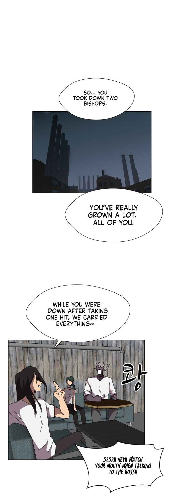 Chapter 78 - Page 2