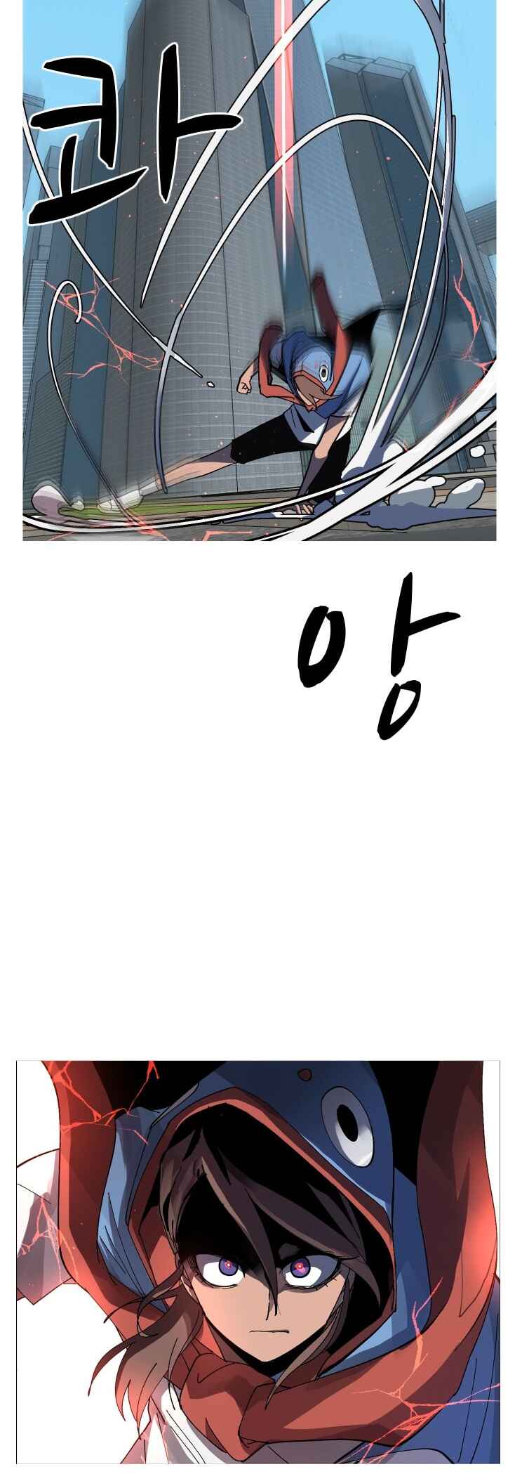 Chapter 78 - Page 35