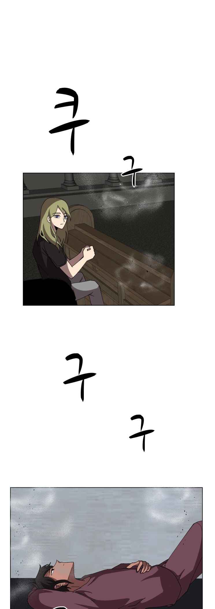 Chapter 78 - Page 36